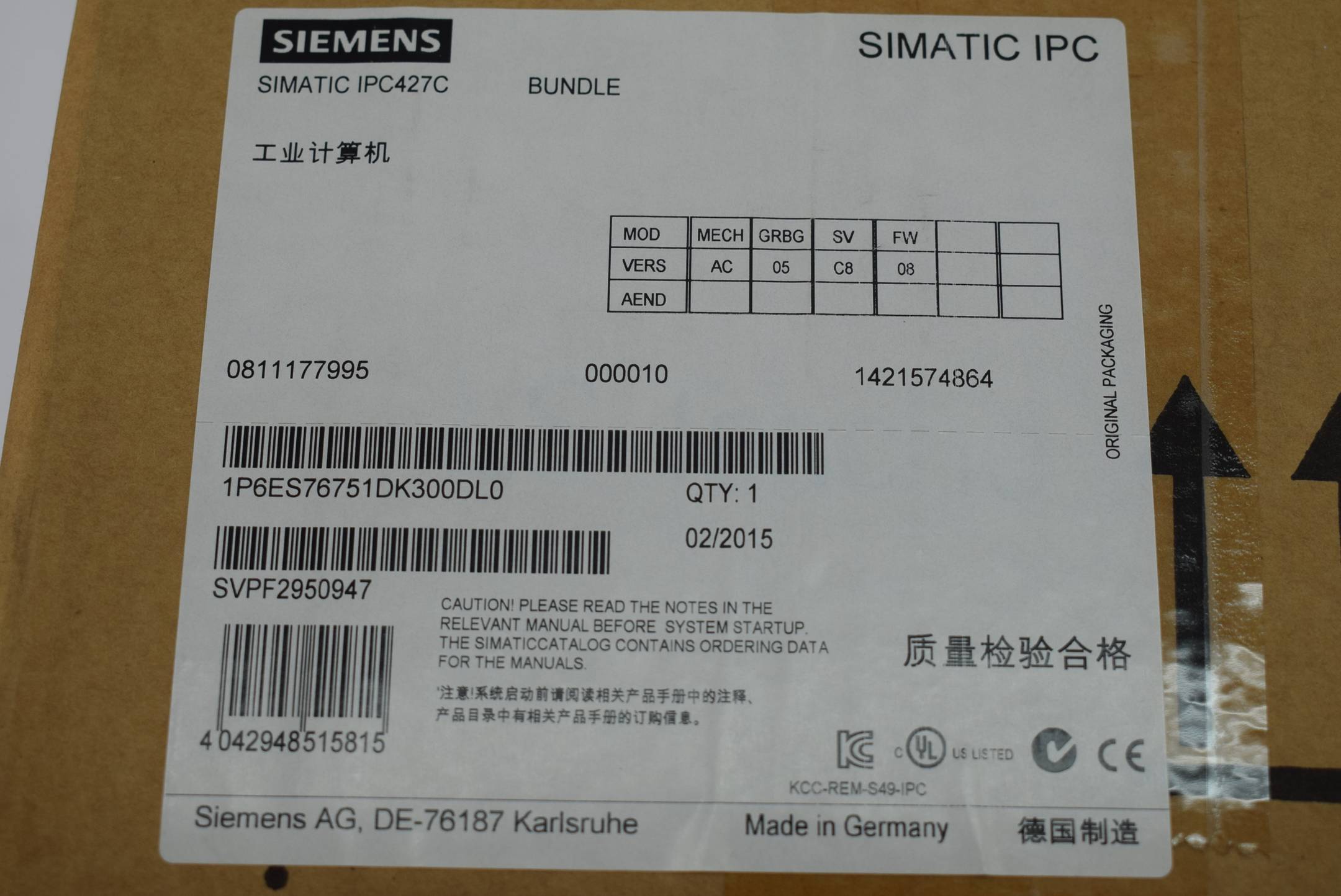 Siemens simatic IPC427C 6ES76751DK300DL0 ( 6ES7 675-1DK30-0DL0 )