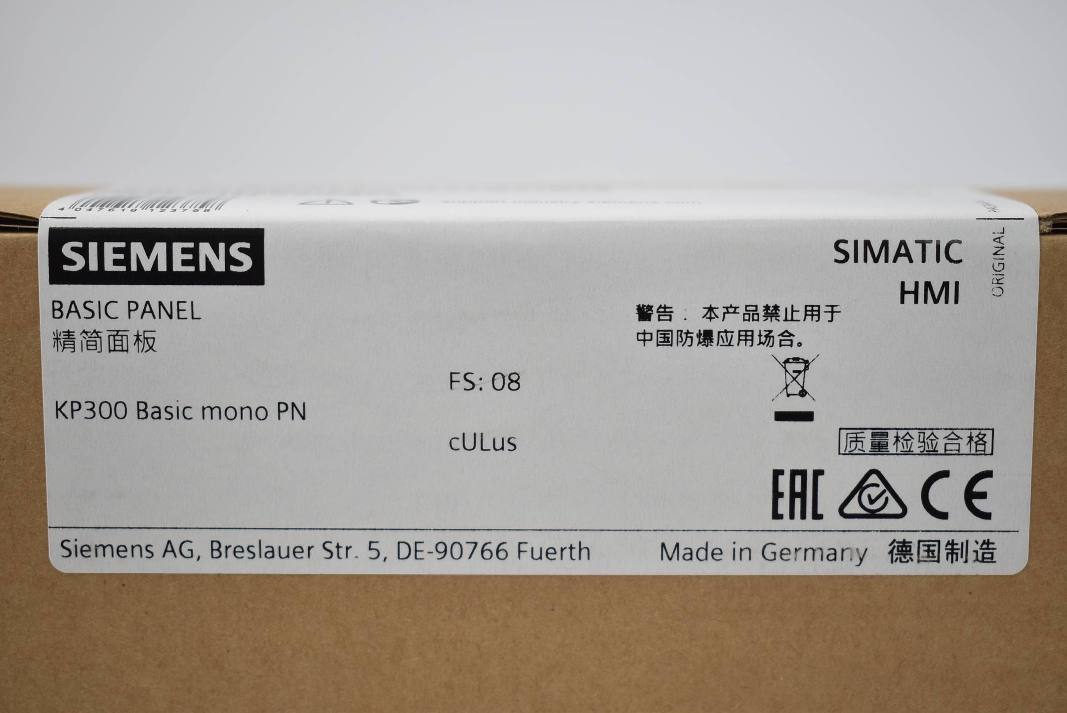 Siemens siamtic HMI KP300 6AV6 647-0AH11-3AX1 ( 6AV6647-0AH11-3AX1 )