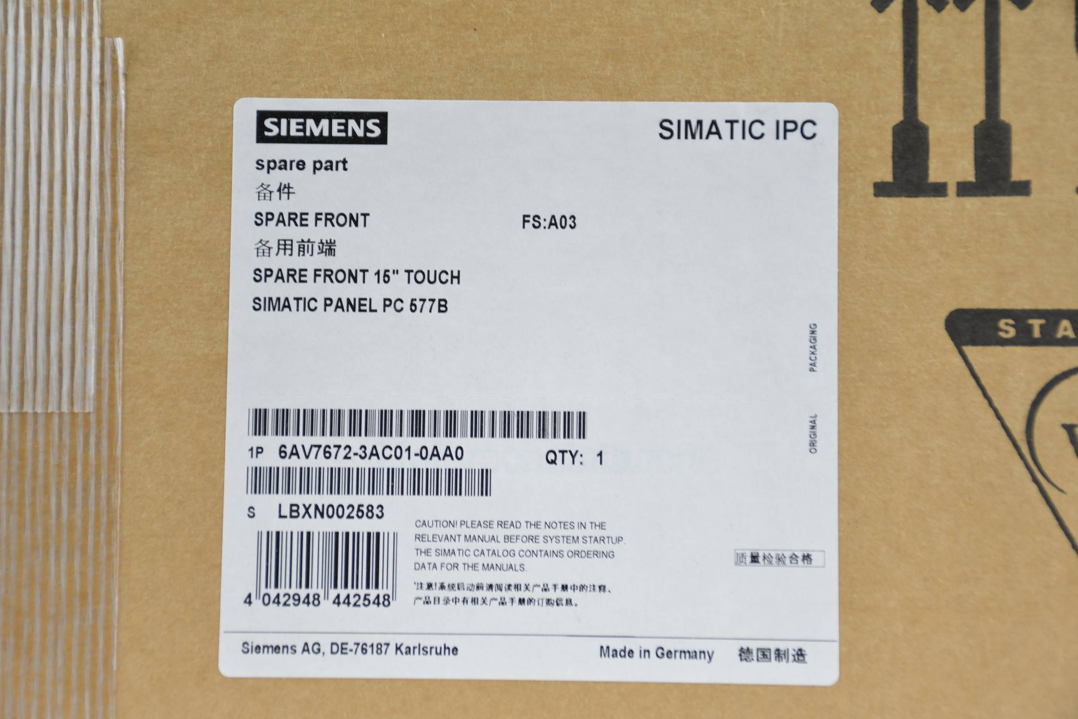 Siemens simatic Panel PC 577B 6AV7672-3AC01-0AA0 ( 6AV7 672-3AC01-0AA0 ) A03