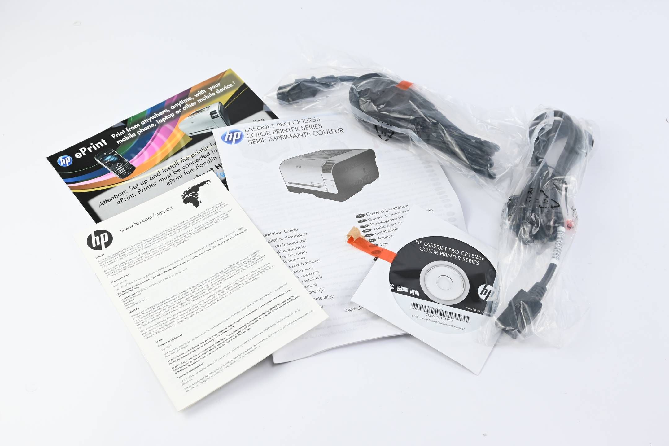 HP Laserjet Pro CP1525n Color ( CE874A )