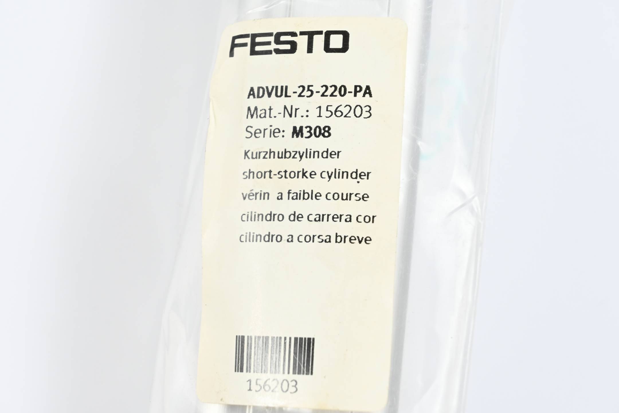 Festo Kurzhubzylinder ADVUL-25-220-P-A ( 156203 )