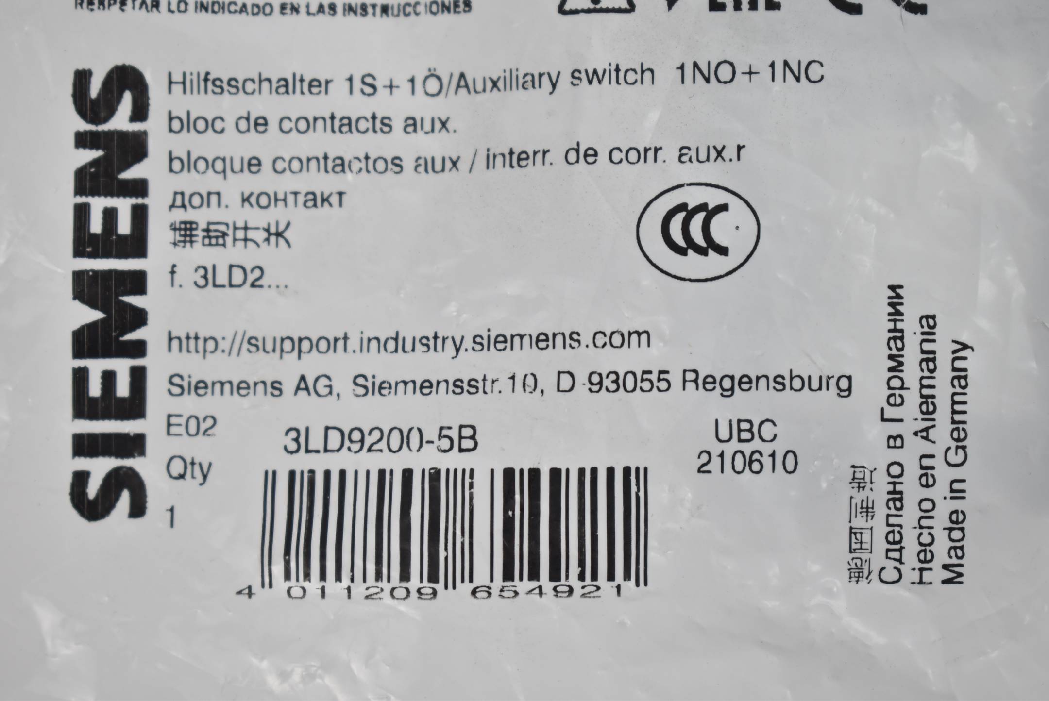 Siemens Hilfsschalter 1S-1Ö 3LD9 200-5B ( 3LD9200-5B )