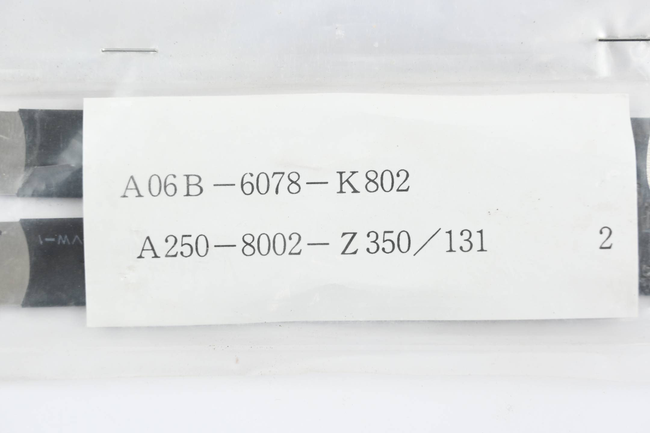 Fanuc Sammelschiene 2 Stück A06B-6078-K802 ( A205-8002-Z350/131 )