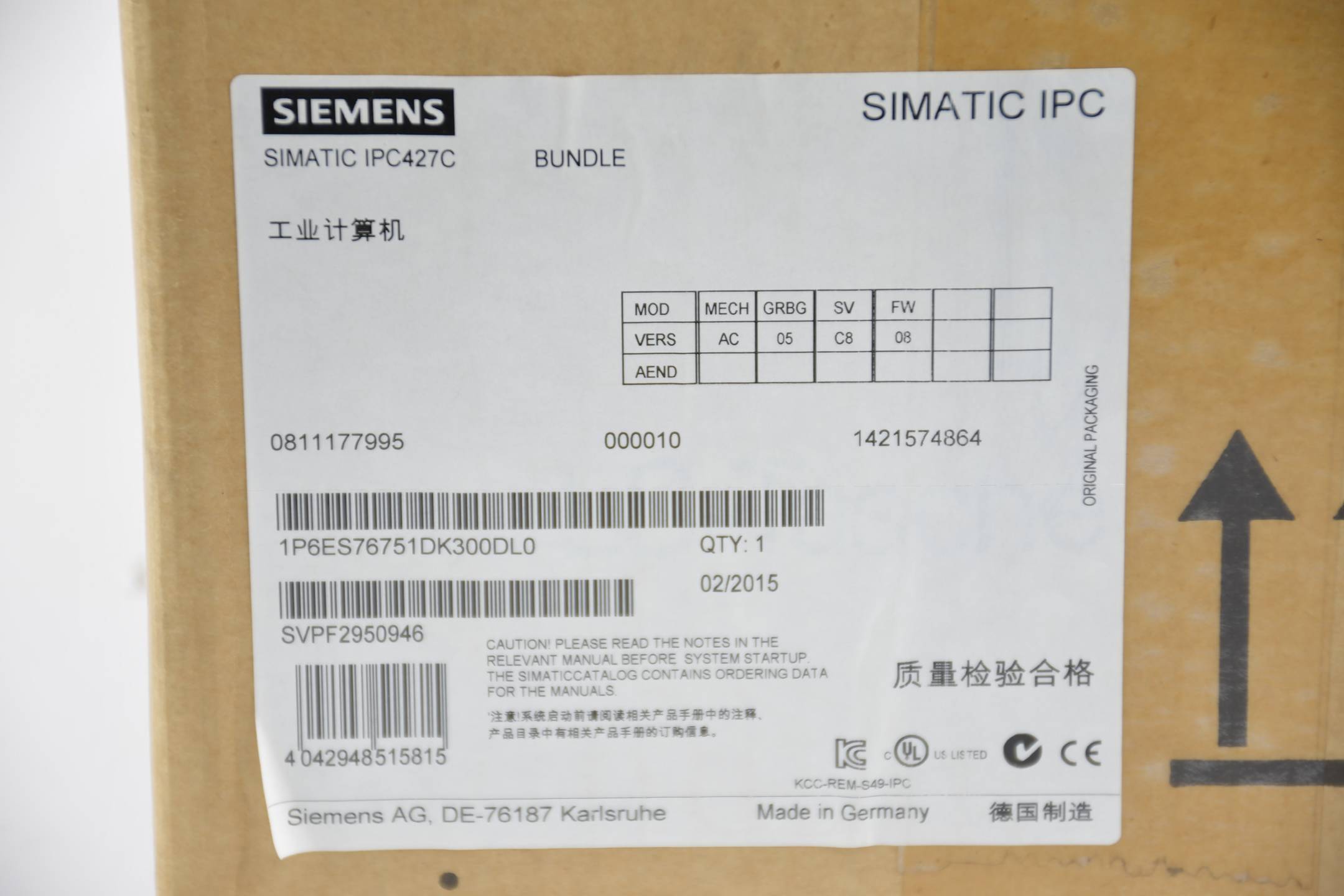 Siemens simatic IPC427C Bundle 6ES7675-1DK30-0DL0 ( 6ES7 675-1DK30-0DL0 )
