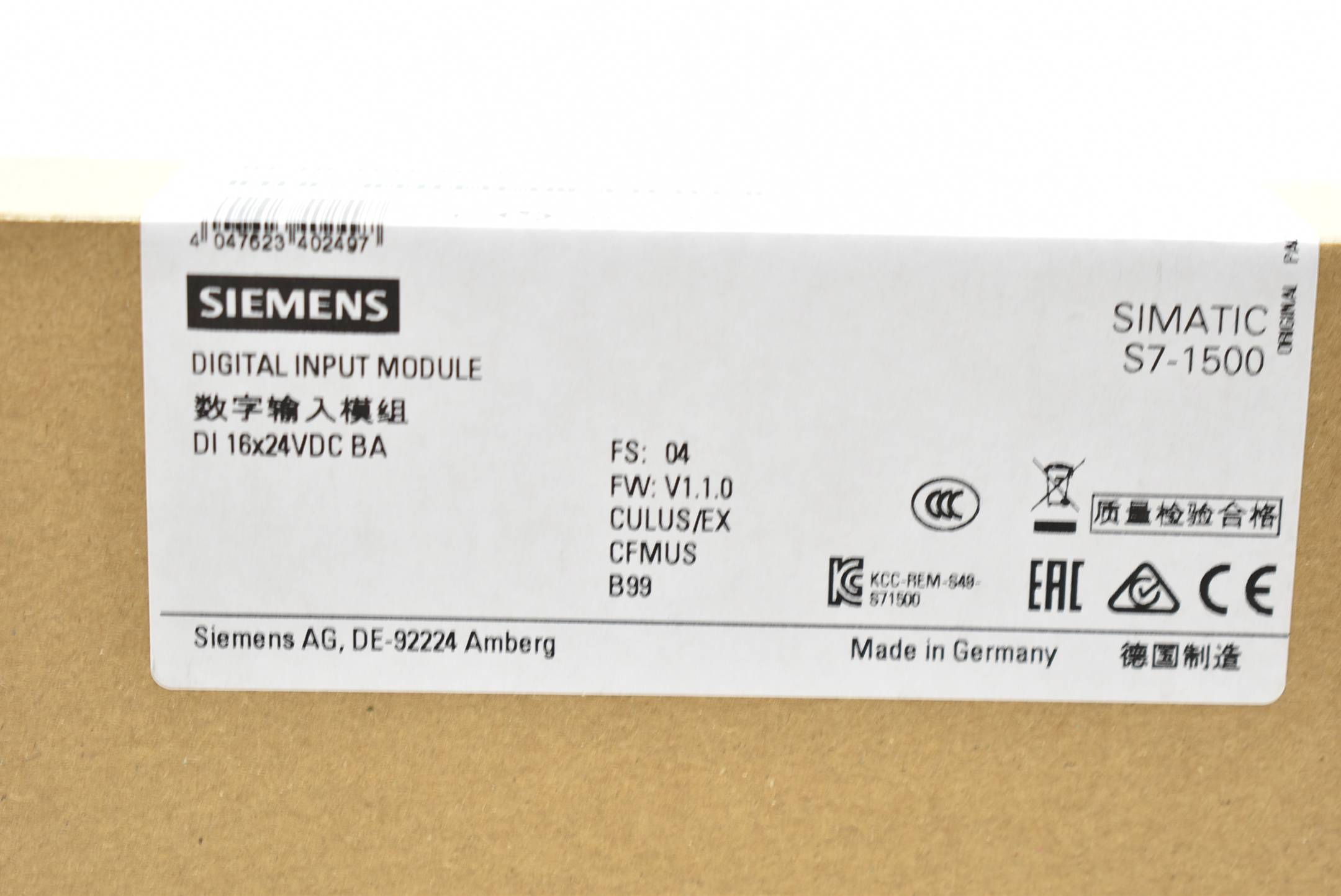 Siemens simatic S7-1500 6ES7 521-1BH10-0AA0 ( 6ES7521-1BH10-0AA0 ) E.04