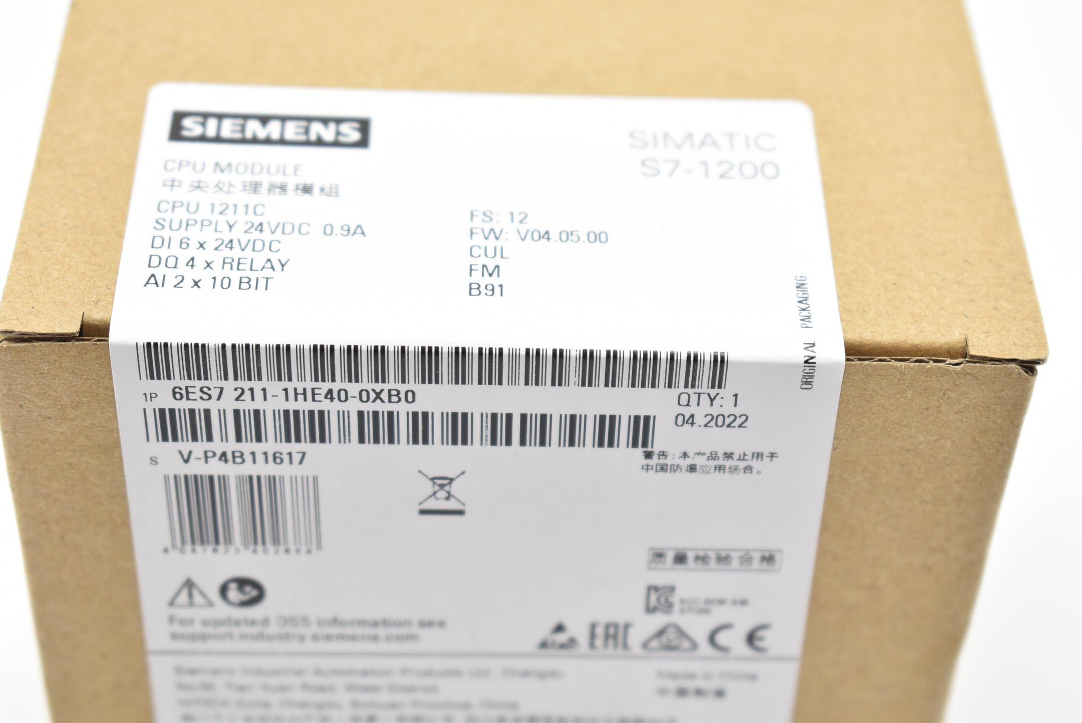 Siemens simatic S7-1200 CPU 1211C 6ES7 211-1HE40-0XB0 ( 6ES7211-1HE40-0XB0 ) E12