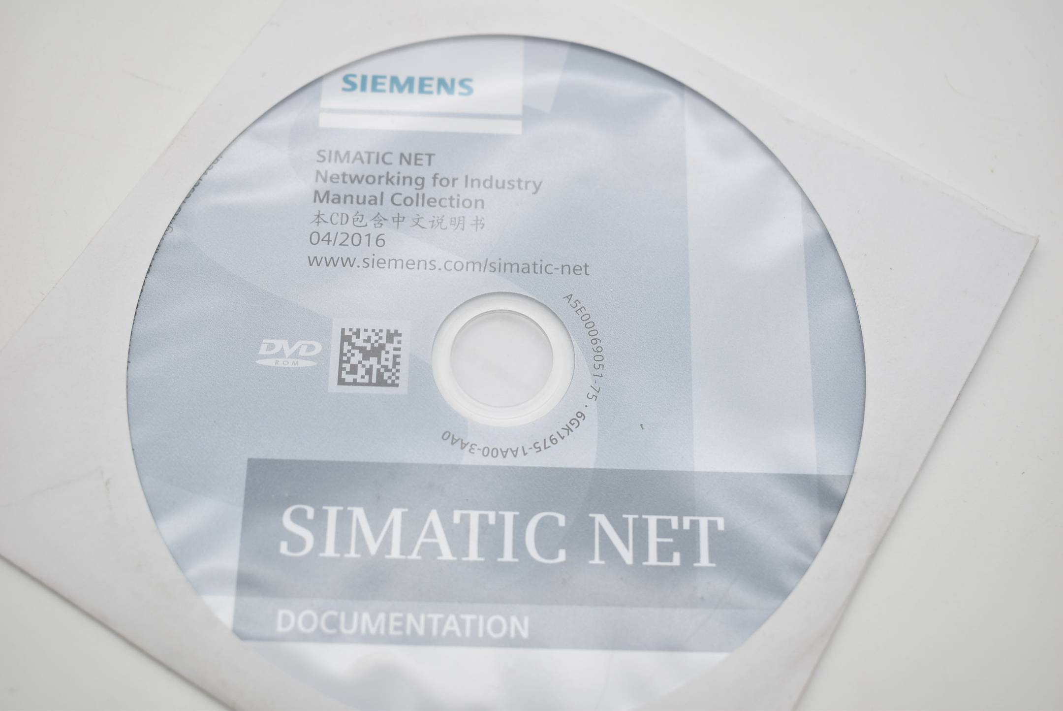 Siemens simatic NET 6GK1 975-1AA00-3AA0 ( 6GK1975-1AA00-3AA0 ) 