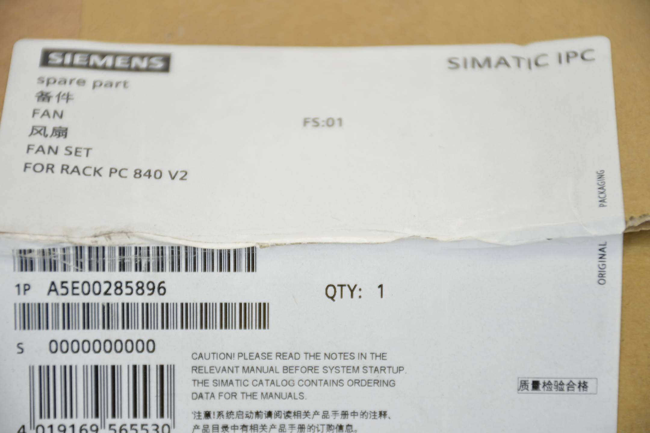 Siemens simatic PC für Rack PC 840 A5E00285896