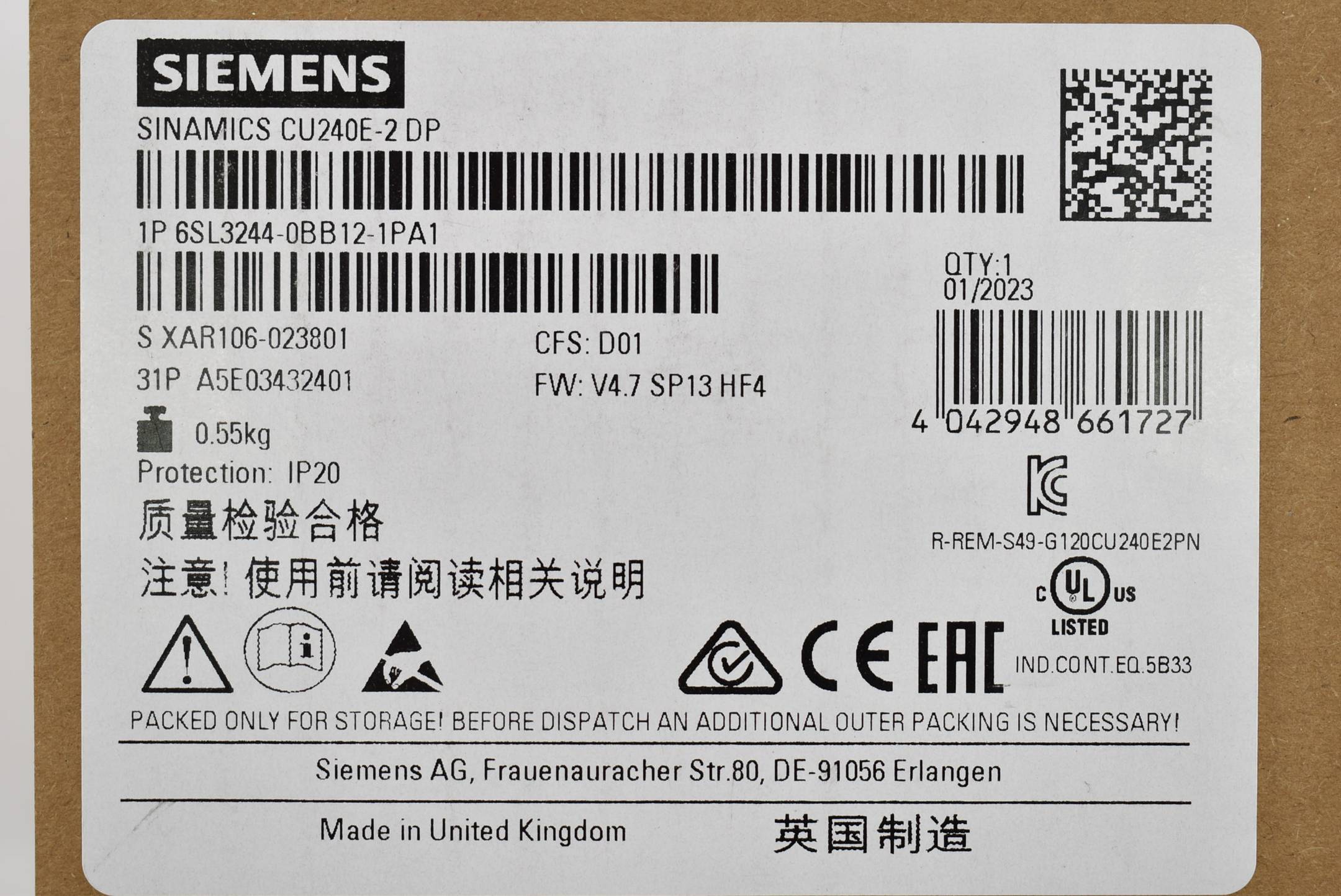 Siemens sinamics G120 CU240E-2 DP 6SL3 244-0BB12-1PA1 ( 6SL3244-0BB12-1PA1 ) E1