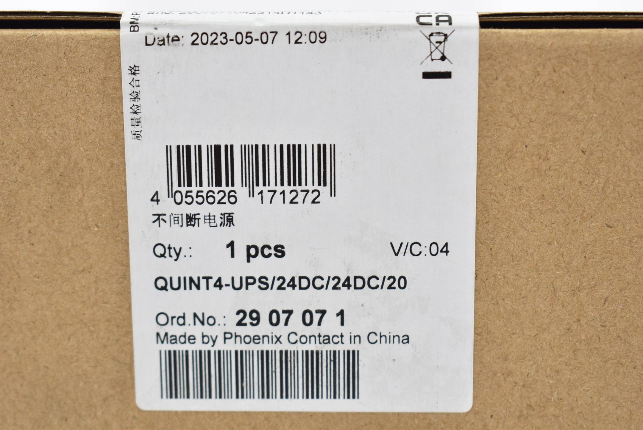 Phoenix Contact Stromversorgung QUINT4-UPS/24DC/24DC/20 ( 2907071 )