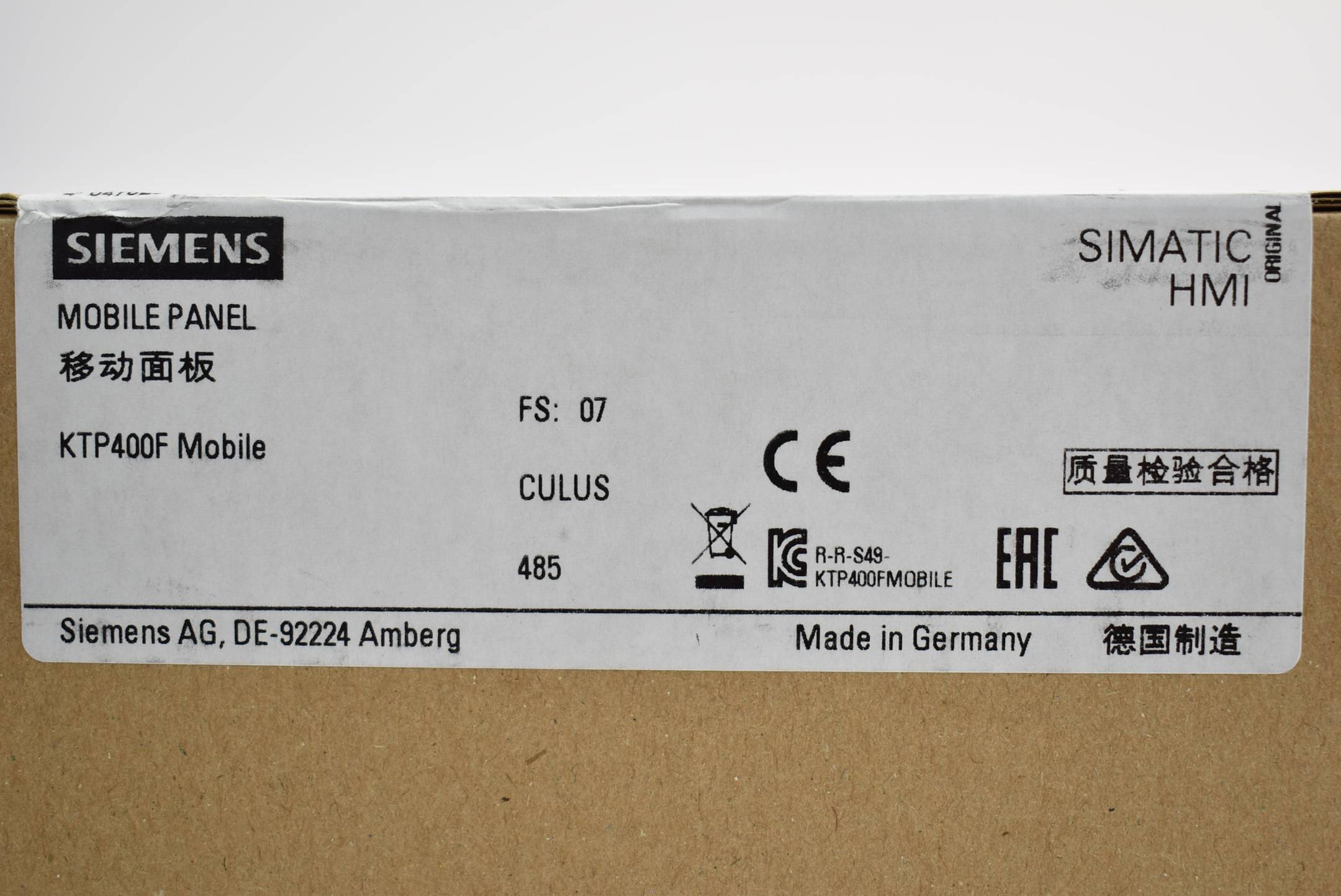 Siemens simatic HMI KTP400F 6AV2 125-2DB23-0AX0 ( 6AV2125-2DB23-0AX0 ) E7