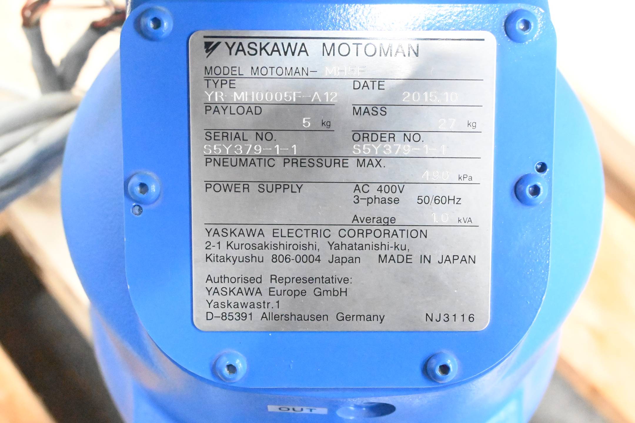 Yaskawa Roboter MOTOMAN-MH5F ( YR-MH0005F-A12 ) inkl Yaskawa Schaltschrank FS100