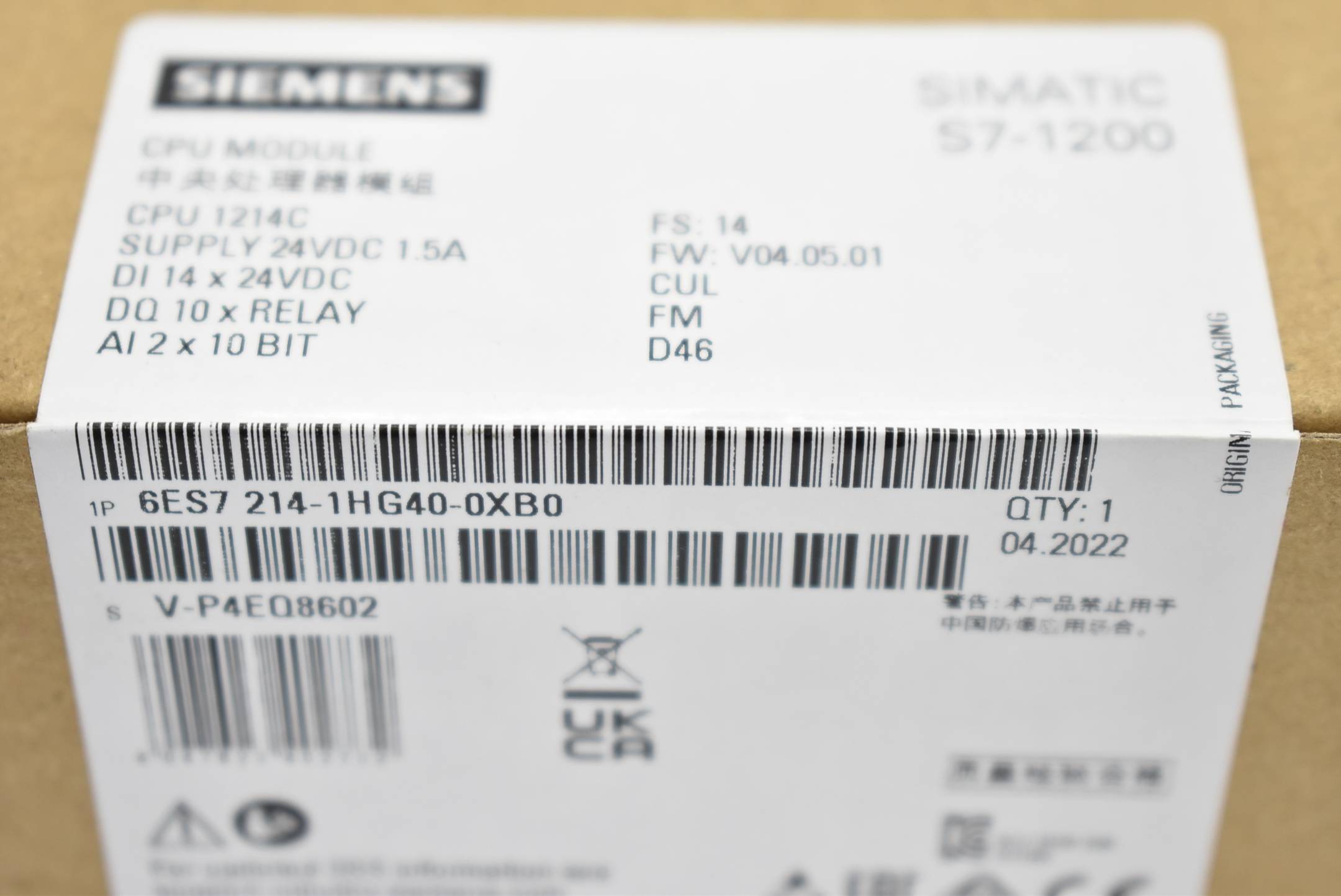 Siemens simatic S7-1200 CPU 1214C 6ES7 214-1HG40-0XB0 ( 6ES7214-1HG40-0XB0 ) E14
