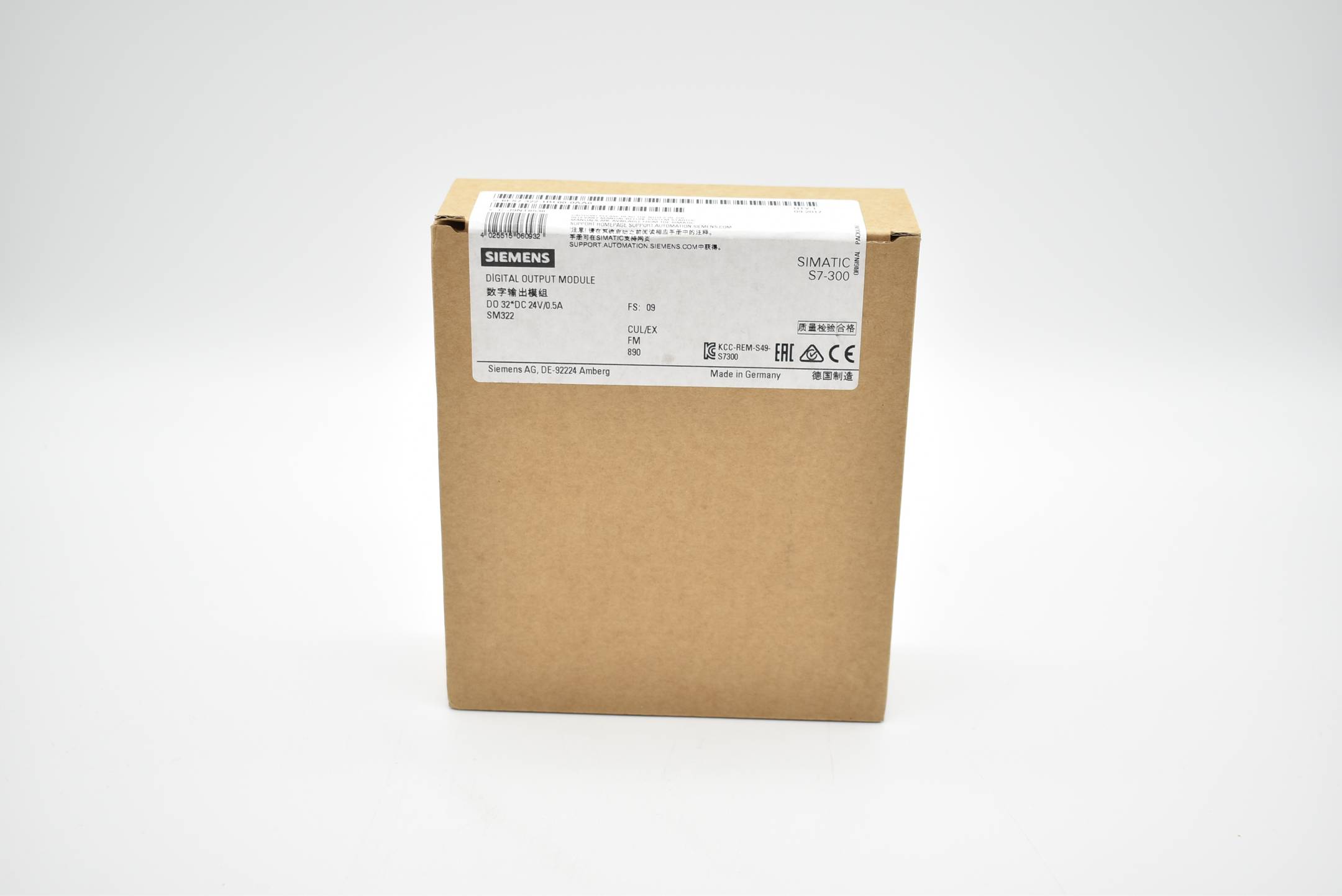 Siemens Simatic S7-300 SM 322 6ES7322-1BL00-0AA0 ( 6ES7 322-1BL00-0AA0 )