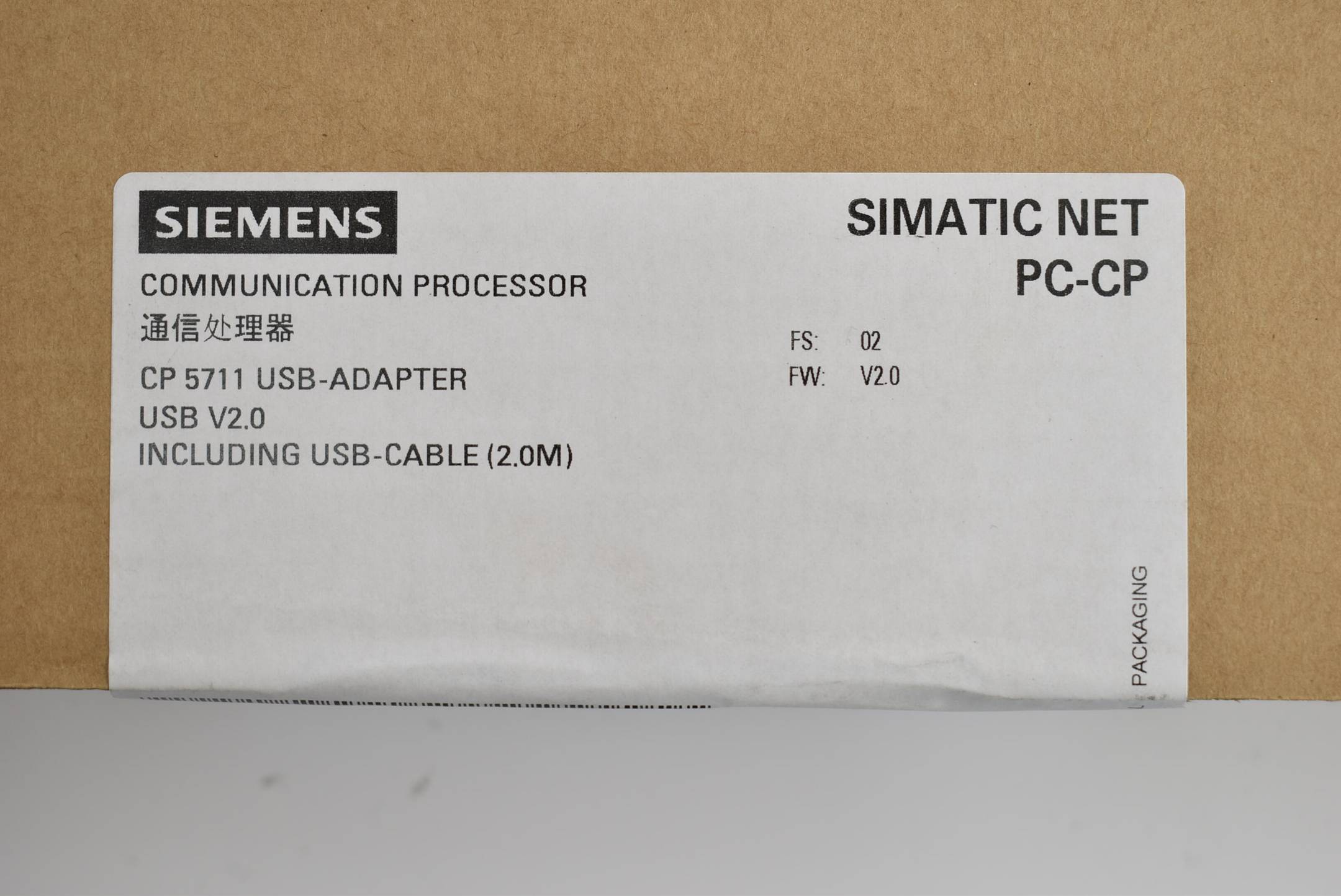 Siemens simatic net CP5711 USB-Adapter 6GK1 571-1AA00 ( 6GK1571-1AA00 ) E 2