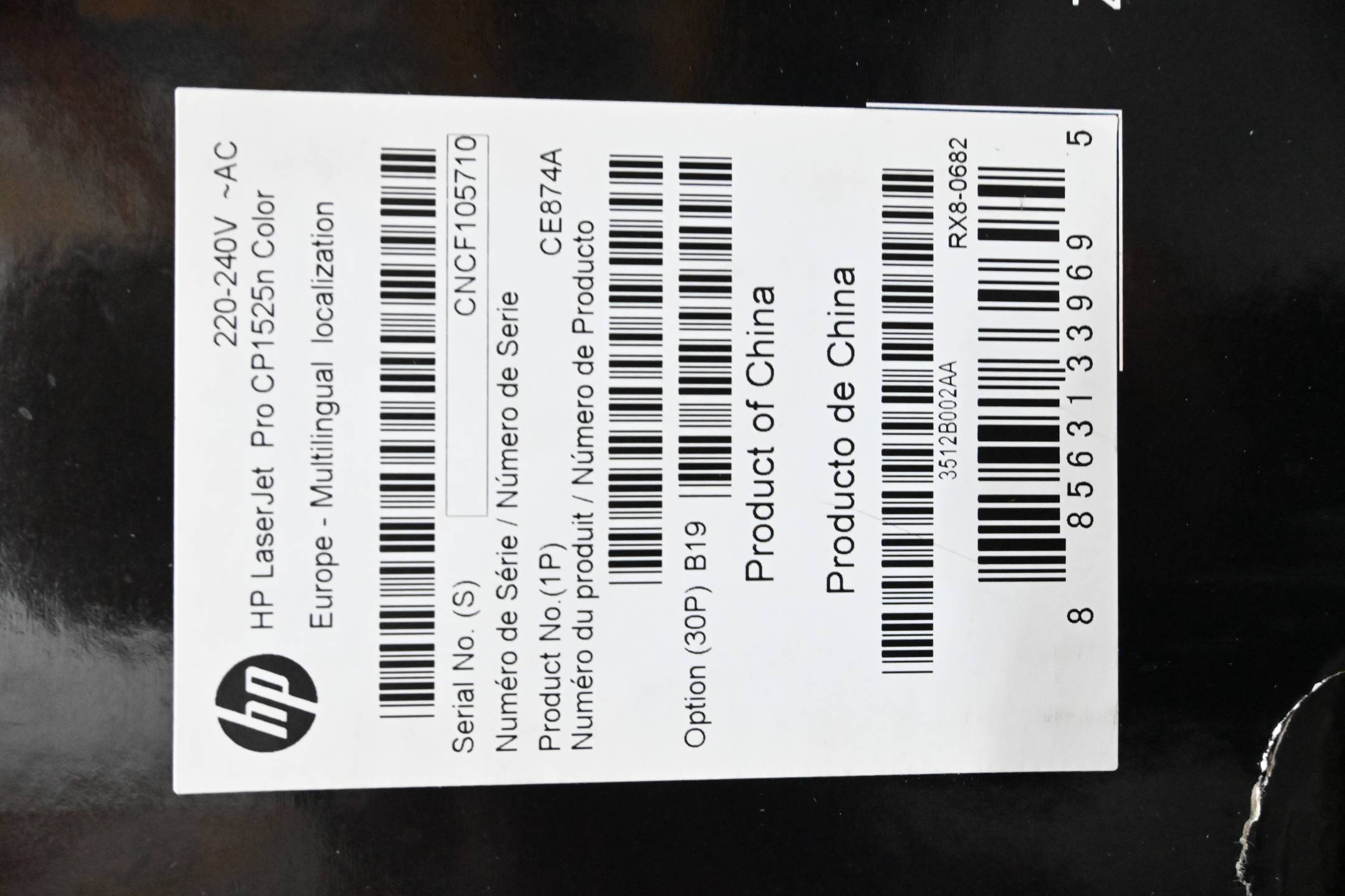 HP Laserjet Pro CP1525n Color ( CE874A )