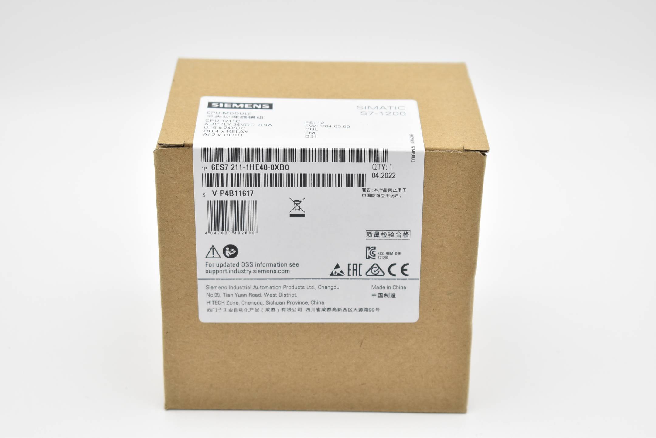 Siemens simatic S7-1200 CPU 1211C 6ES7 211-1HE40-0XB0 ( 6ES7211-1HE40-0XB0 ) E12