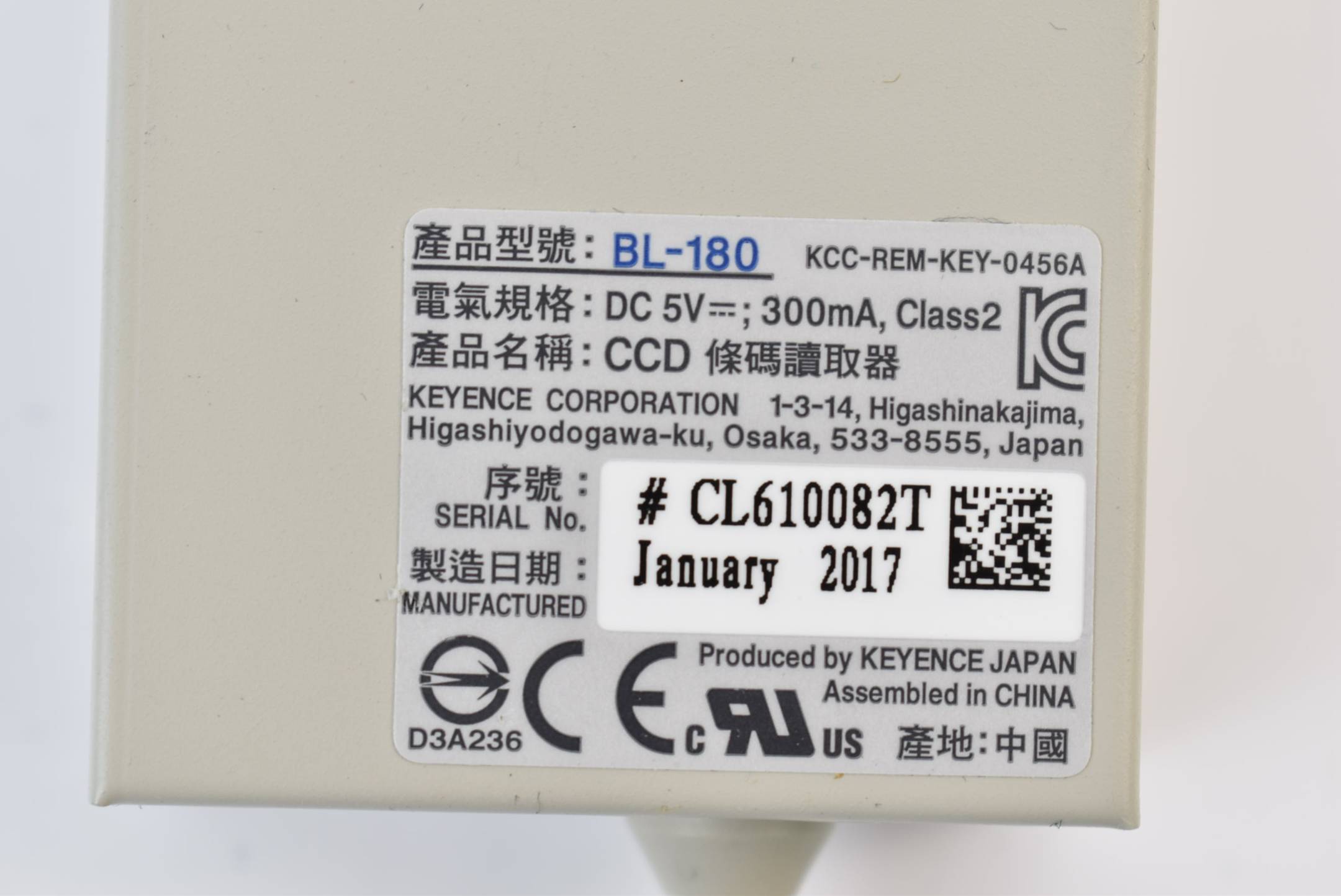 Keyence Barcodescanner Class2 DC 5V 300mA BL-180 KCC-REM-KEY-0456A