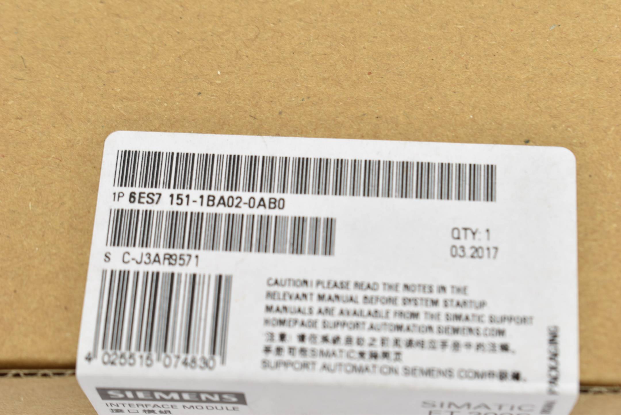 Siemens Simatic ET 200S IM151-1 6ES7 151-1BA02-0AB0 ( 6ES7151-1BA02-0AB0 ) E5