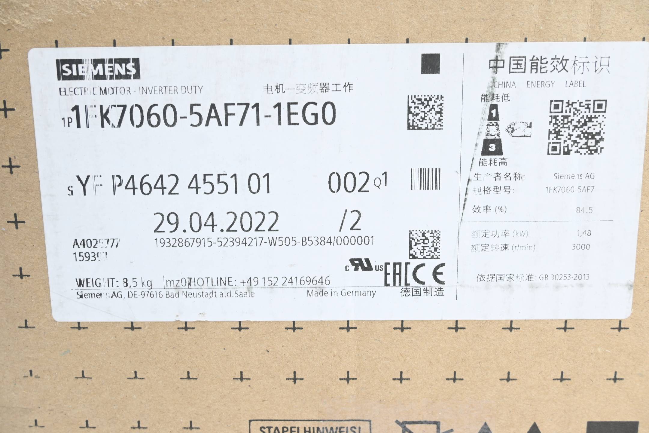 Siemens Simotics S Synchronservomotor 1FK7060-5AF71-1EG0 ( 1FK7 060-5AF71-1EG0 )