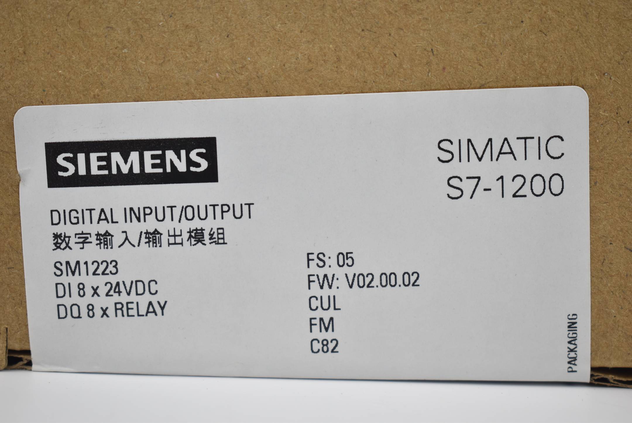 Siemens siplus S7-1200 SM 16DI/16DQ 6ES7 223-1PH32-0XB0 ( 6ES7223-1PH32-0XB0 )