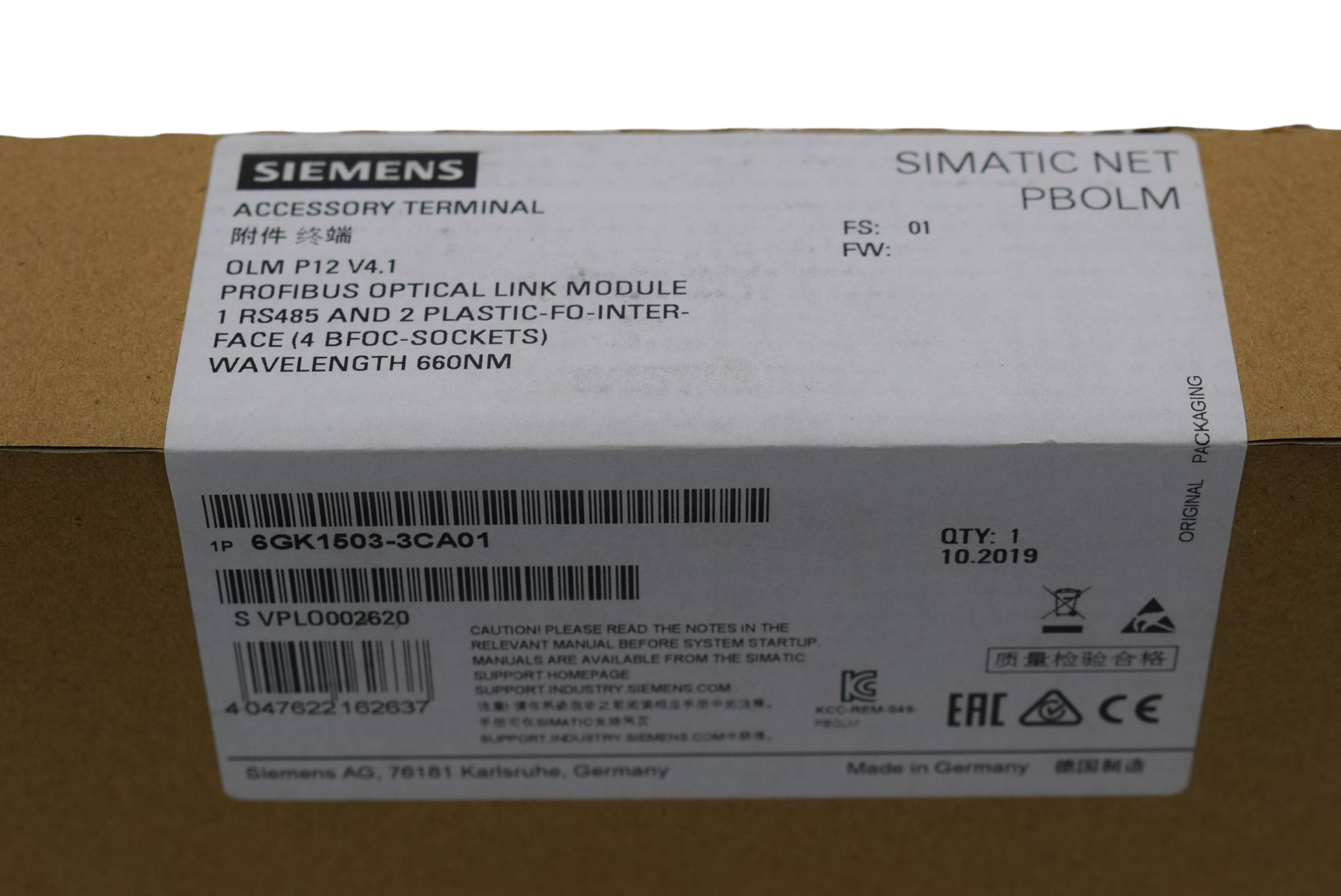 Siemens simatic NET PBOLM 6GK1503-3CA01 ( 6GK1 503-3CA01 )