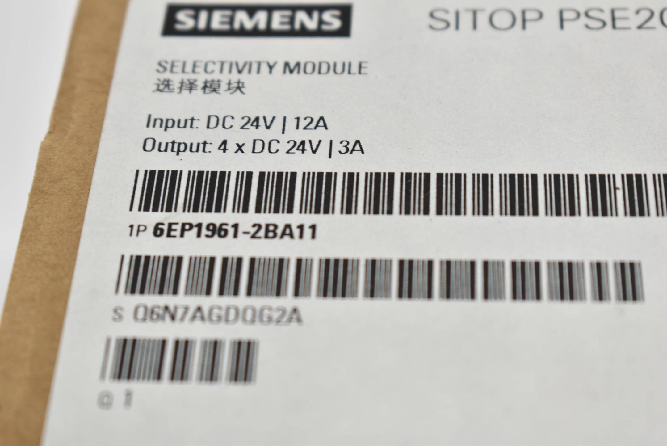 Siemens SITOP PSE200U Selectivity Module 6EP1961-2BA11 ( 6EP1 961-2BA11 ) PS3
