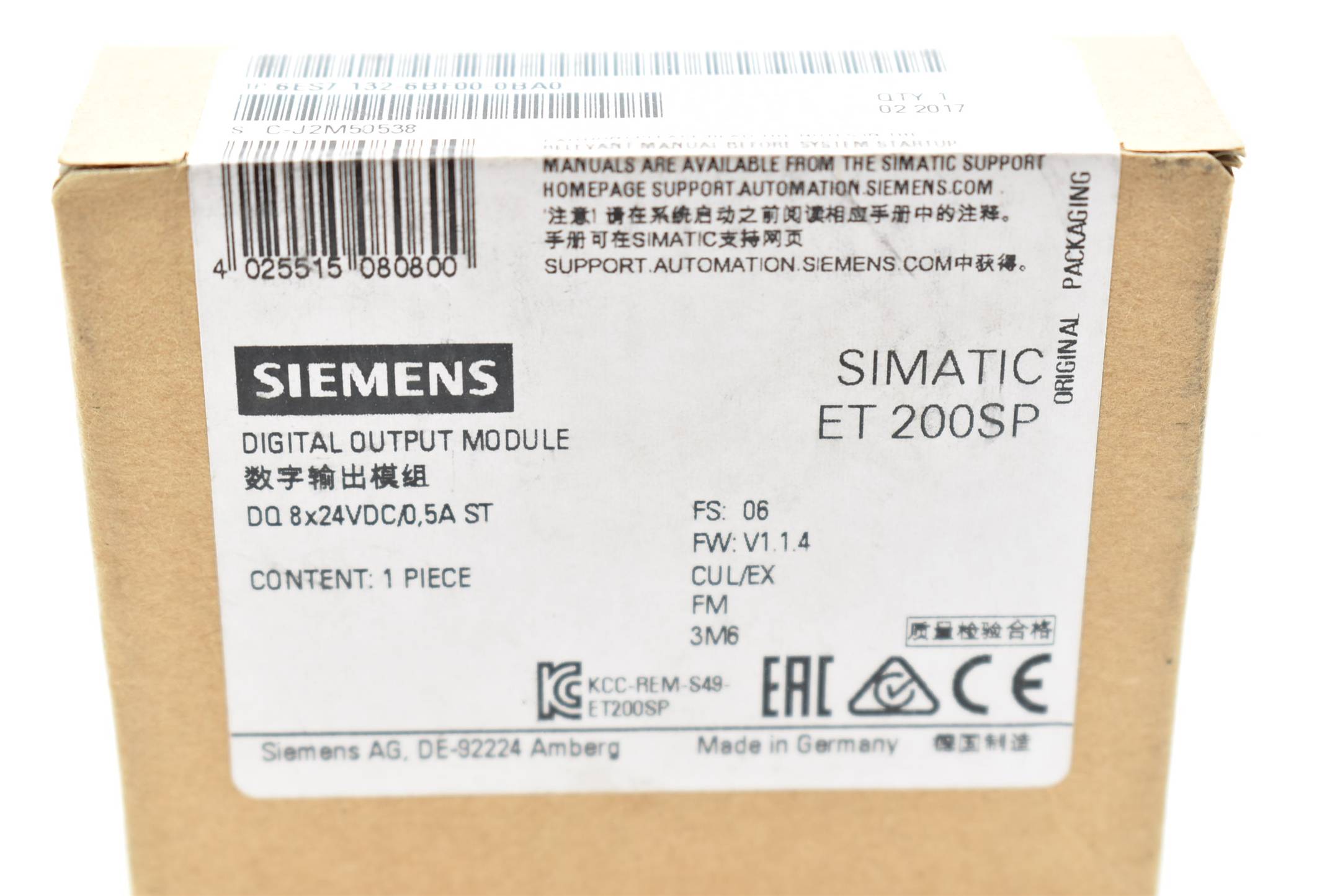 Siemens simatic ET 200SP 6ES7 132-6BF00-0BA0 ( 6ES7132-6BF00-0BA0 ) E.06 V1.1.4