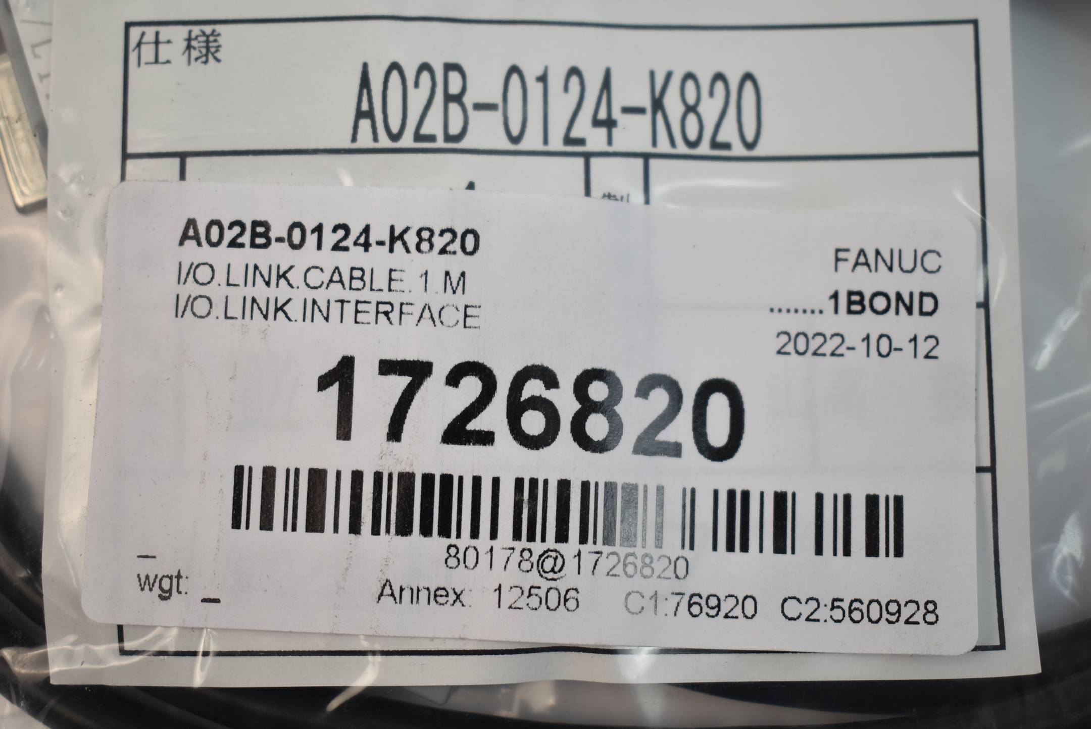 Fanuc I/O Link Cable Interface 1m A02B-0124-K820