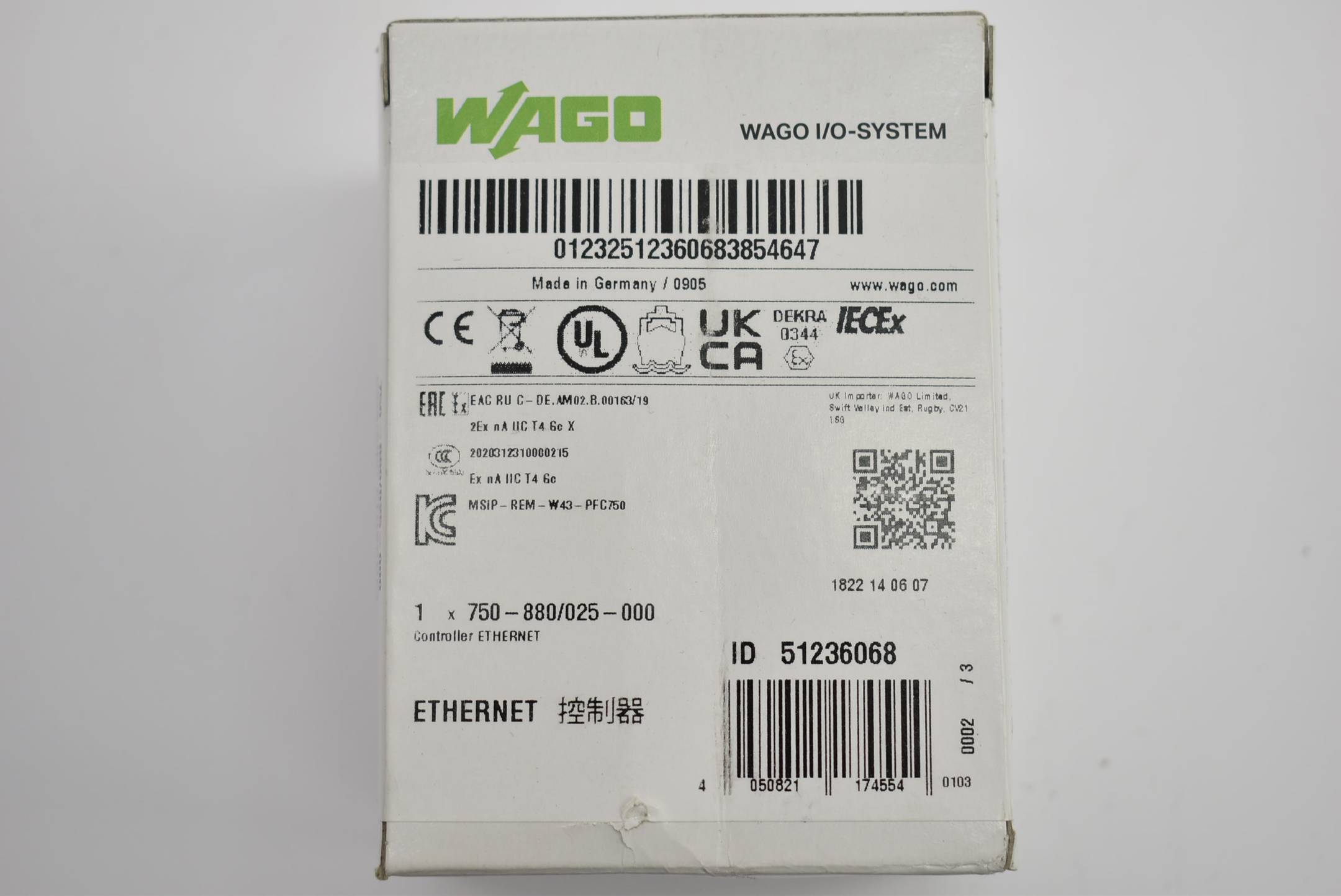 Wago Controller Ethernet 750-880/025-000