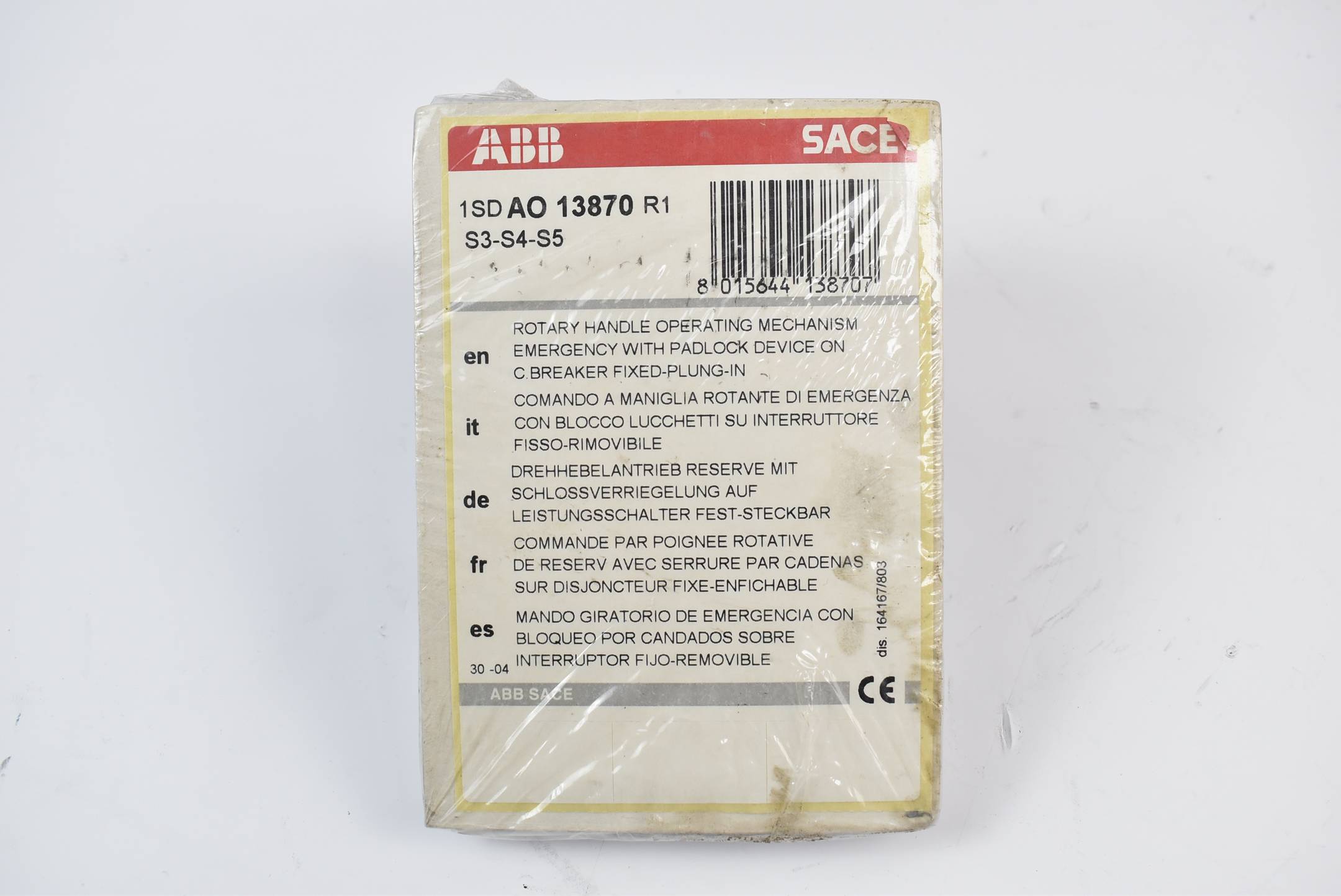 ABB Sace Isomax S 1SD AO 13870 R1 Drehhebelantrieb Reserve ( S3-S4-S5 )