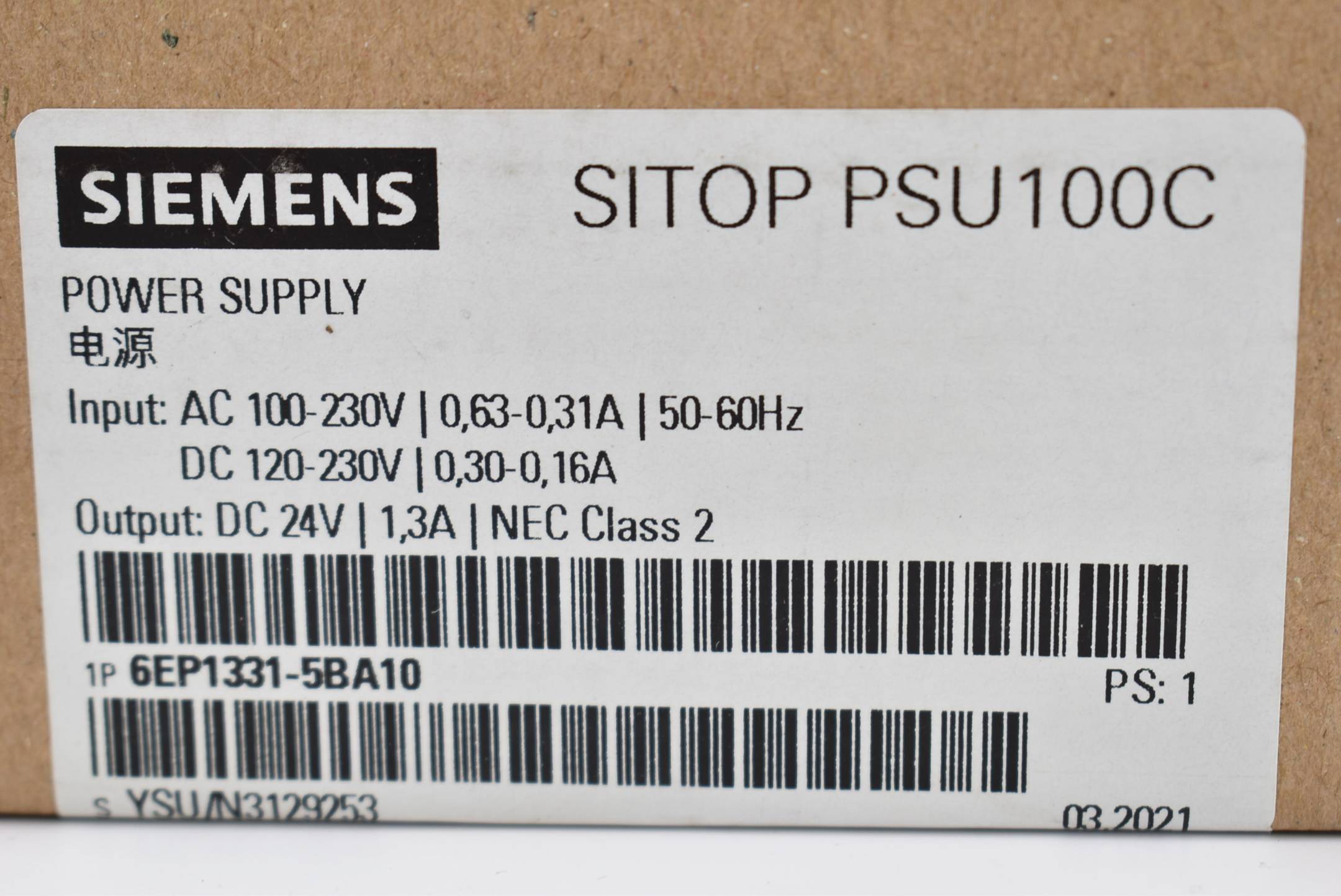 Siemens sitop PSU100C 24V 1,3A 6EP1 331-5BA10 ( 6EP1331-5BA10 ) 