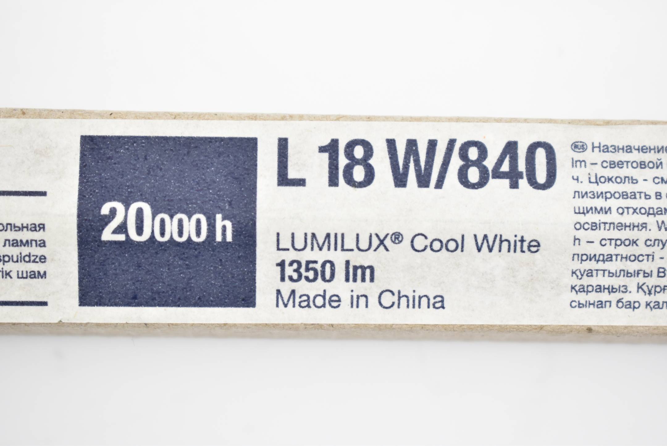 Osram Lumilux Cool White L 18W/840 ( 1350lm ) 