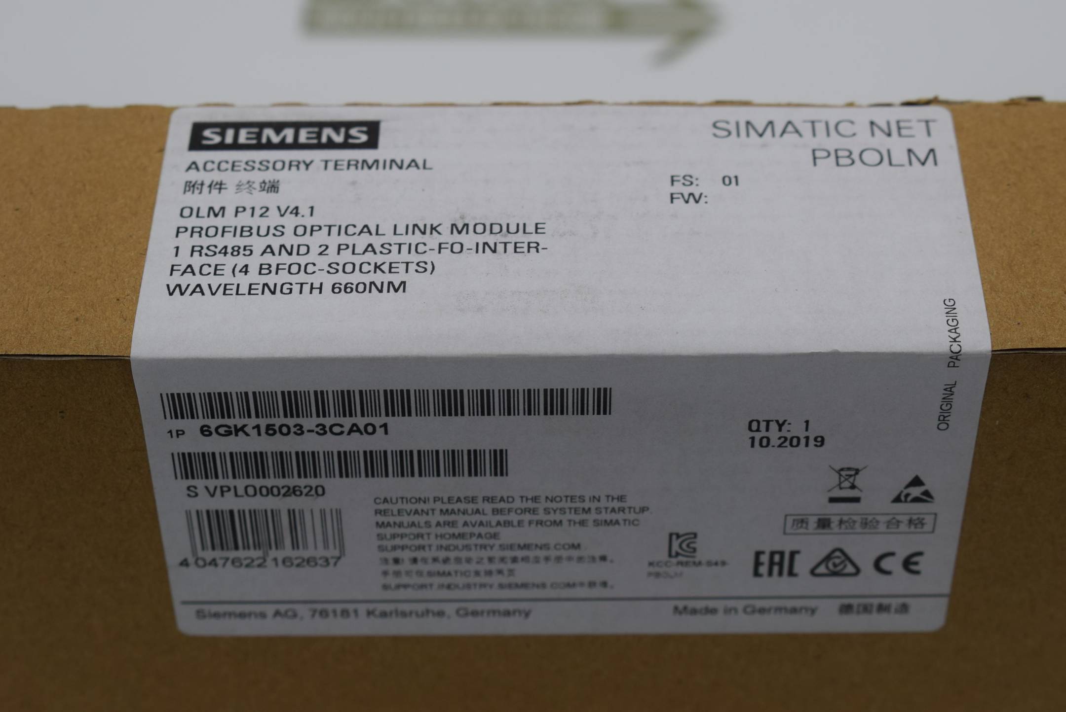Siemens simatic NET PBOLM 6GK1503-3CA01 ( 6GK1 503-3CA01 )