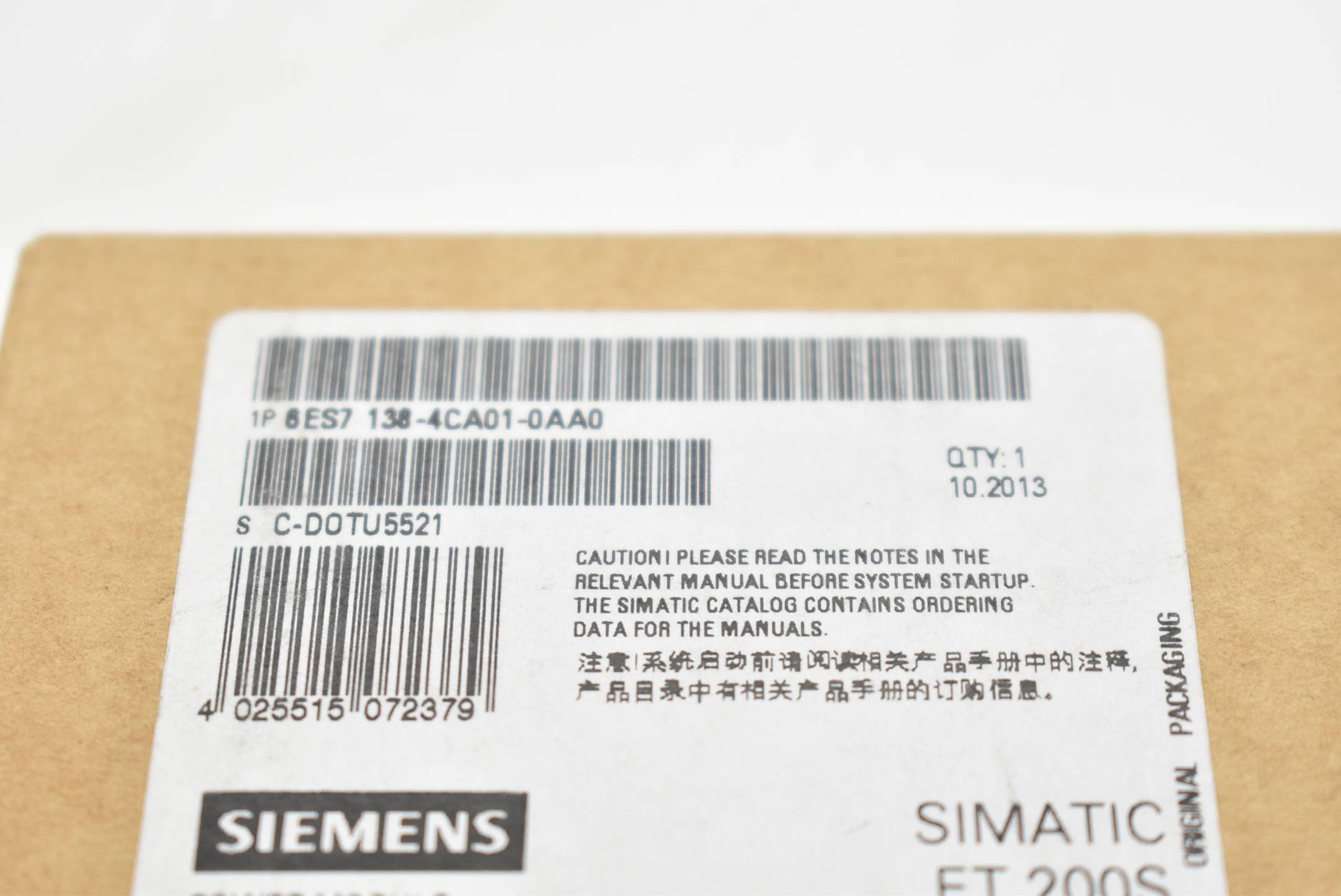 Siemens Simatic ET 200S 6ES7138-4CA01-0AA0 ( 6ES7 138-4CA01-0AA0 )